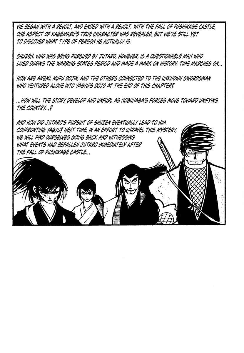 Page 67 Chapter 18 Ninja Chronicles: The Legend of Kagemaru