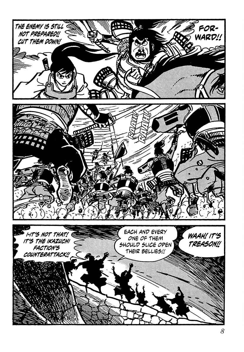 Page 9 Chapter 18 Ninja Chronicles: The Legend of Kagemaru