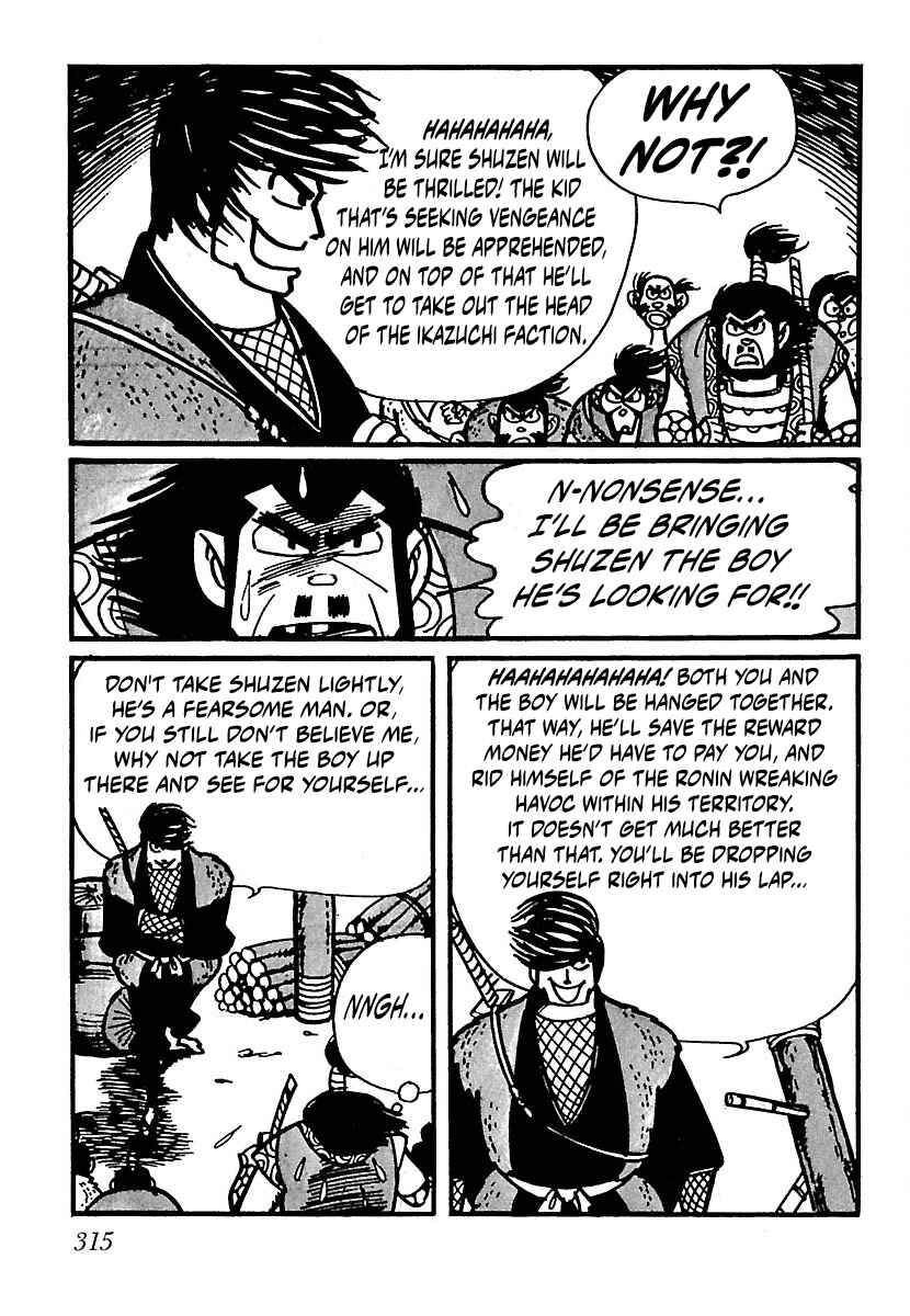 Page 18 Chapter 15 Ninja Chronicles: The Legend of Kagemaru
