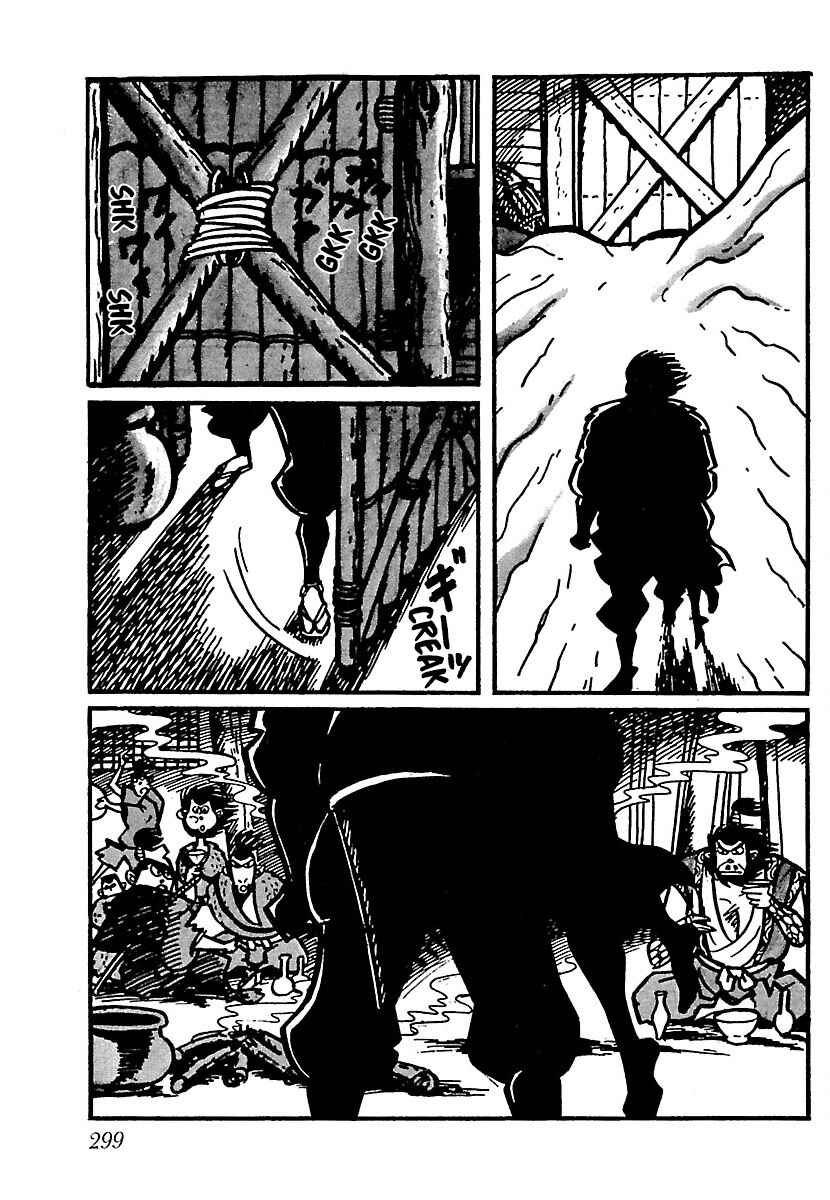 Page 2 Chapter 15 Ninja Chronicles: The Legend of Kagemaru
