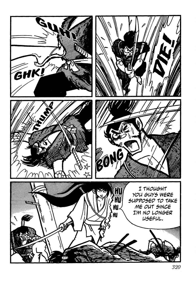 Page 23 Chapter 15 Ninja Chronicles: The Legend of Kagemaru