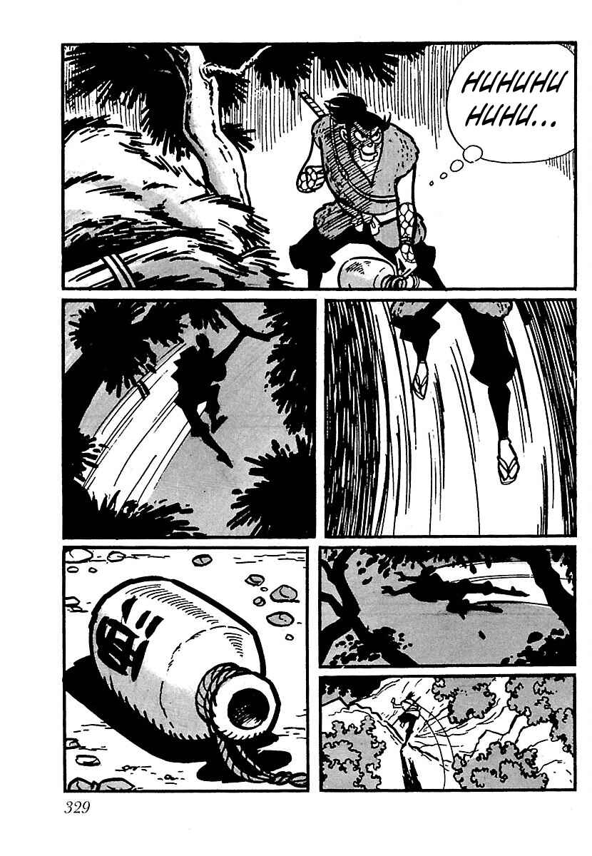 Page 32 Chapter 15 Ninja Chronicles: The Legend of Kagemaru