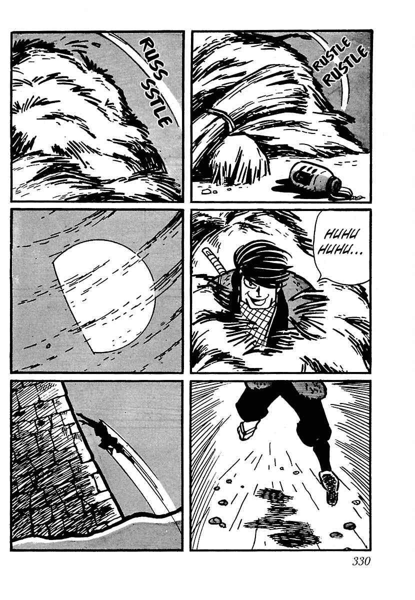 Page 33 Chapter 15 Ninja Chronicles: The Legend of Kagemaru