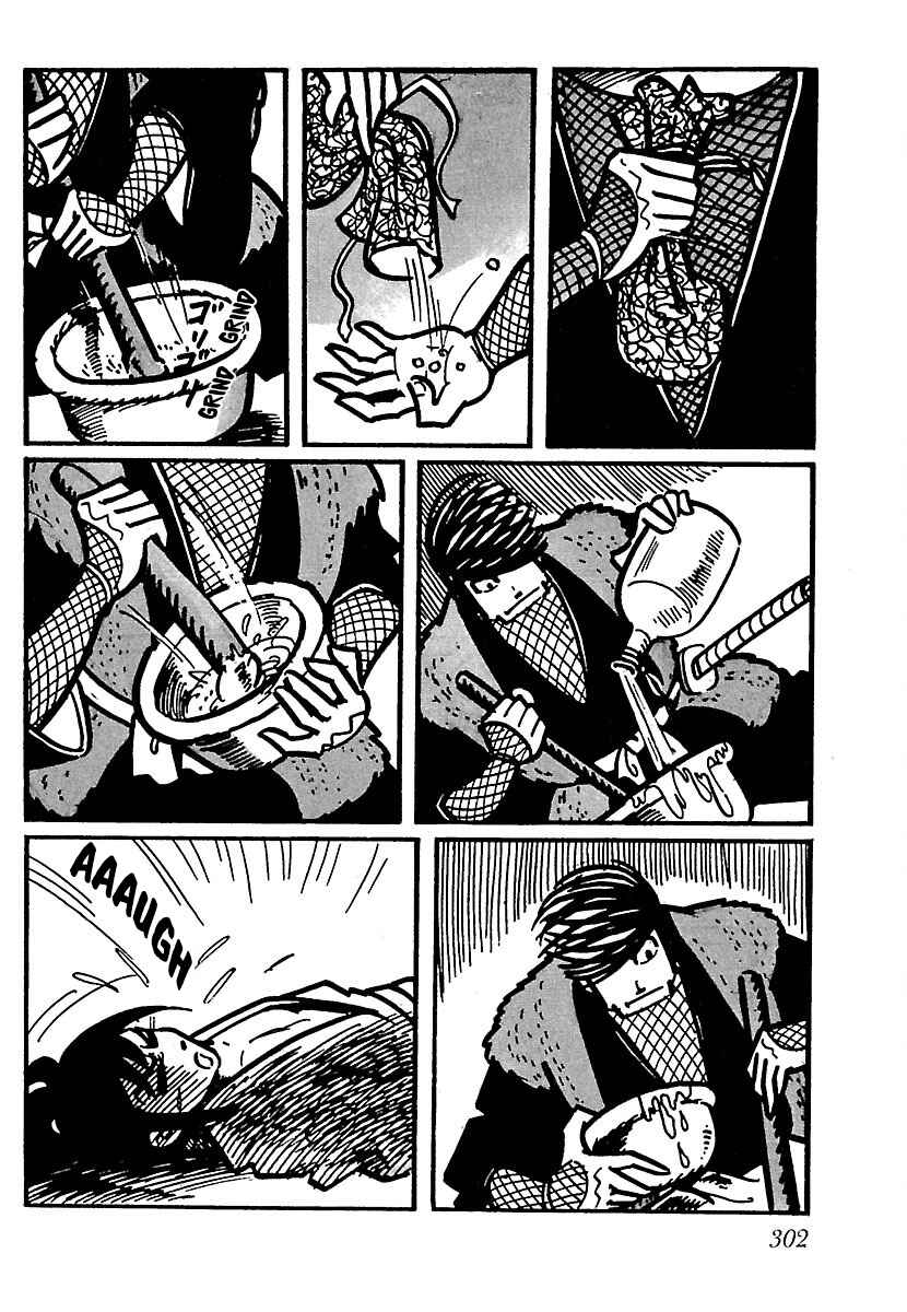 Page 5 Chapter 15 Ninja Chronicles: The Legend of Kagemaru