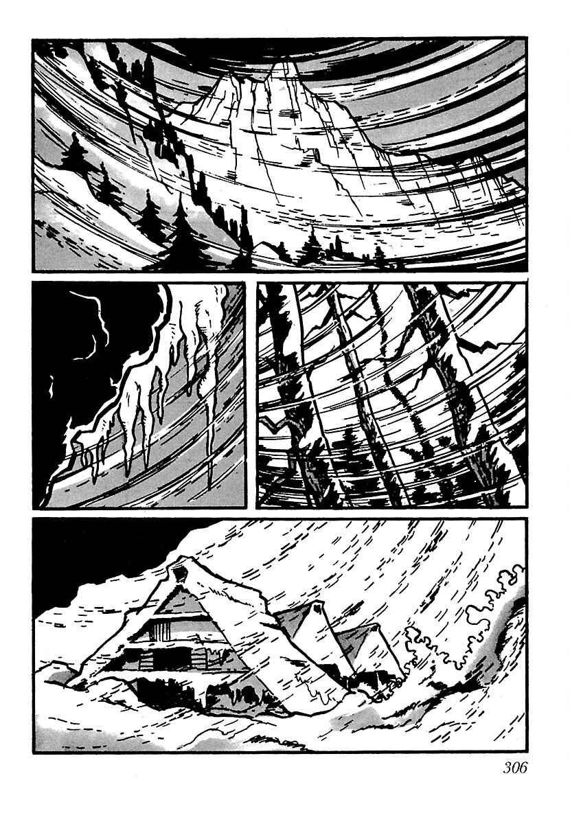 Page 9 Chapter 15 Ninja Chronicles: The Legend of Kagemaru
