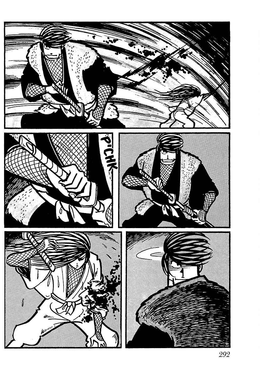 Page 11 Chapter 14 Ninja Chronicles: The Legend of Kagemaru