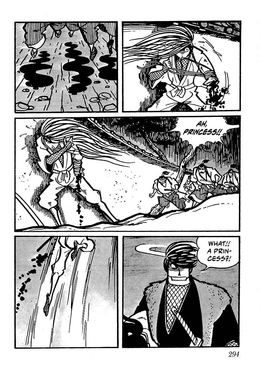 Page 13 Chapter 14 Ninja Chronicles: The Legend of Kagemaru