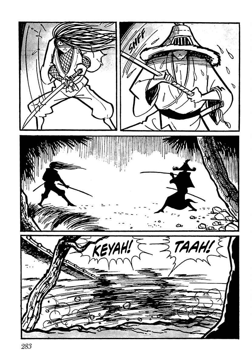 Page 2 Chapter 14 Ninja Chronicles: The Legend of Kagemaru