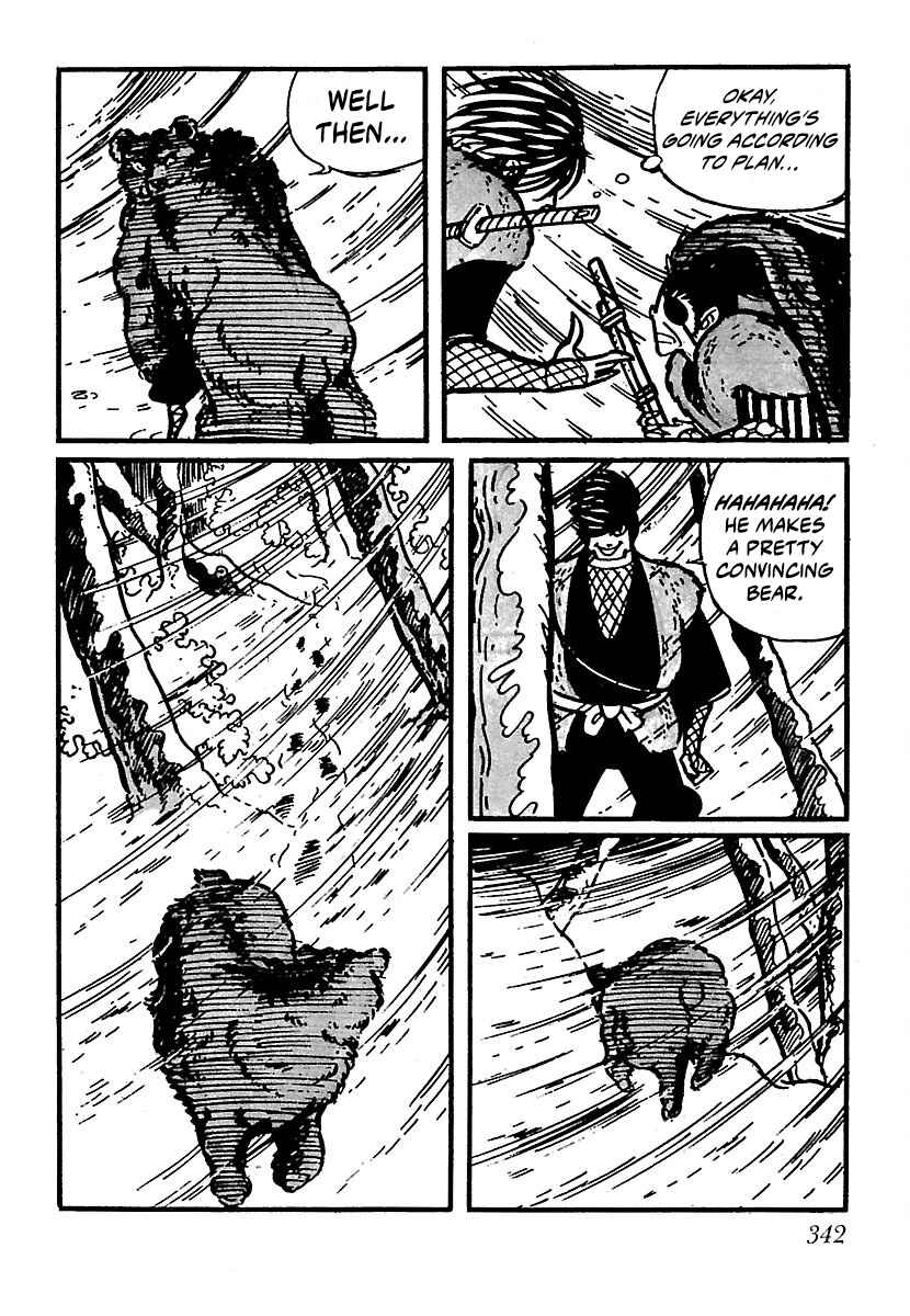 Page 12 Chapter 16 Ninja Chronicles: The Legend of Kagemaru