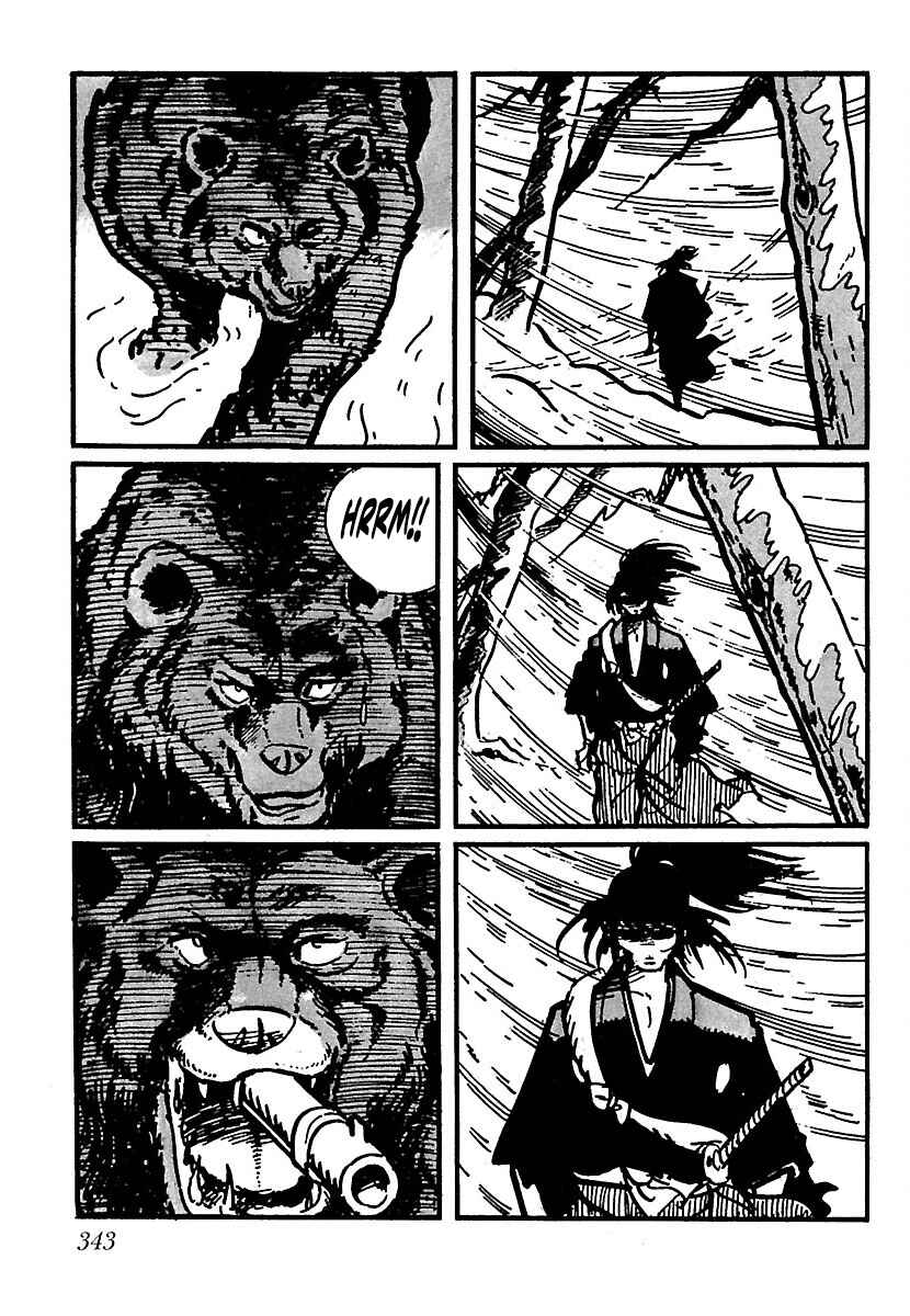 Page 13 Chapter 16 Ninja Chronicles: The Legend of Kagemaru