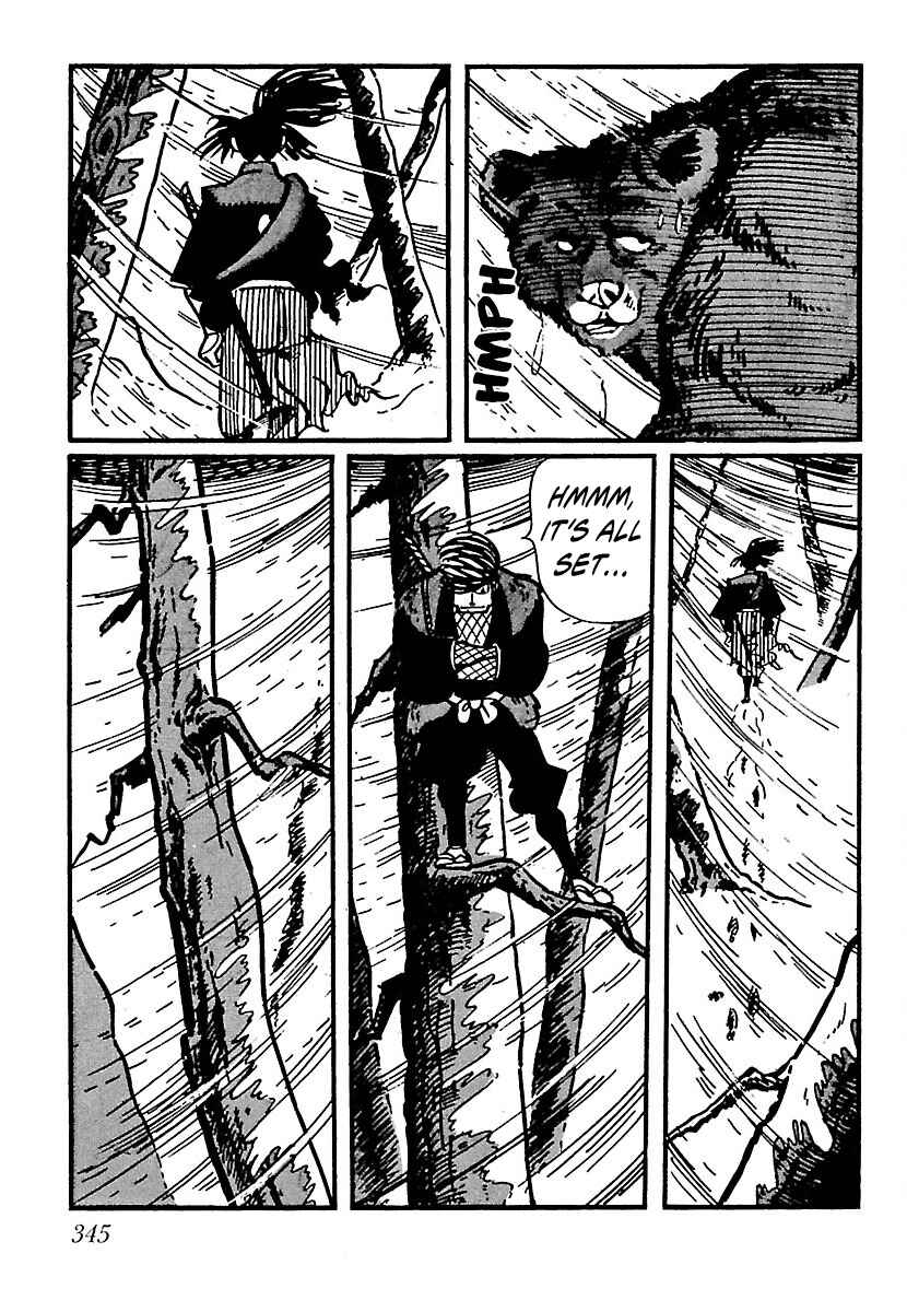 Page 15 Chapter 16 Ninja Chronicles: The Legend of Kagemaru