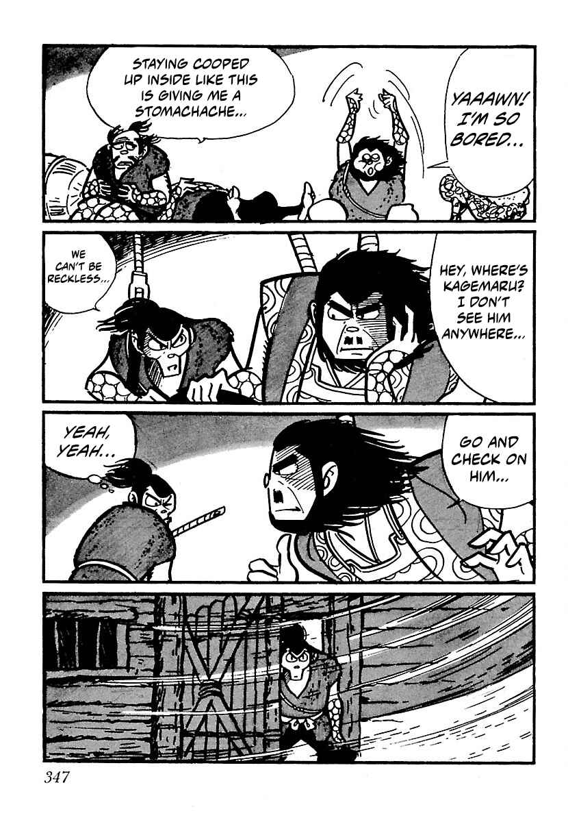 Page 17 Chapter 16 Ninja Chronicles: The Legend of Kagemaru
