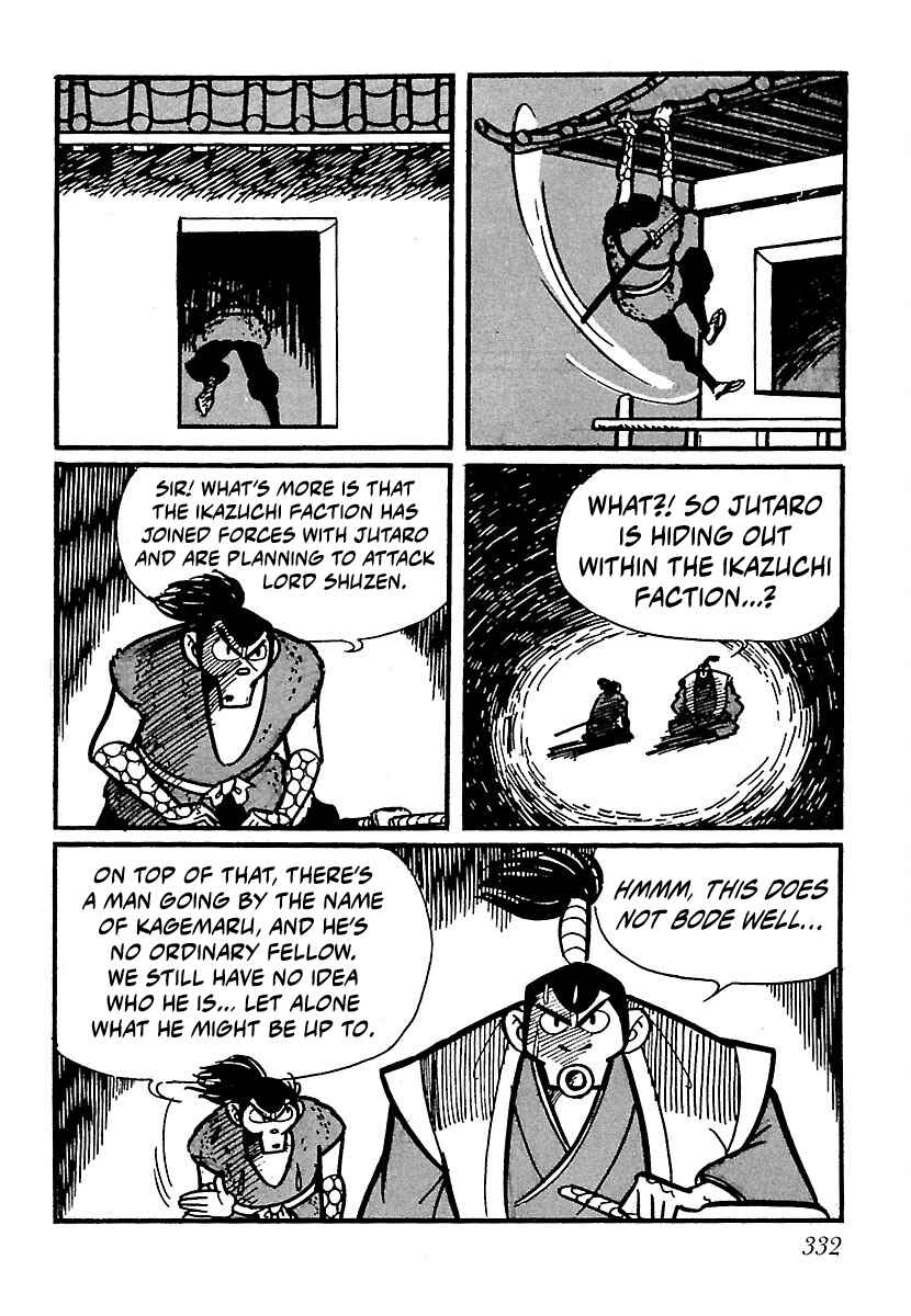Page 2 Chapter 16 Ninja Chronicles: The Legend of Kagemaru