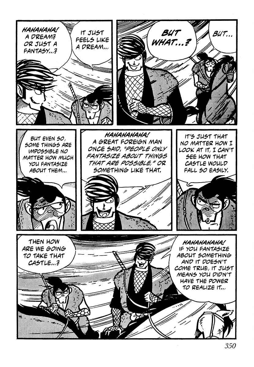 Page 20 Chapter 16 Ninja Chronicles: The Legend of Kagemaru