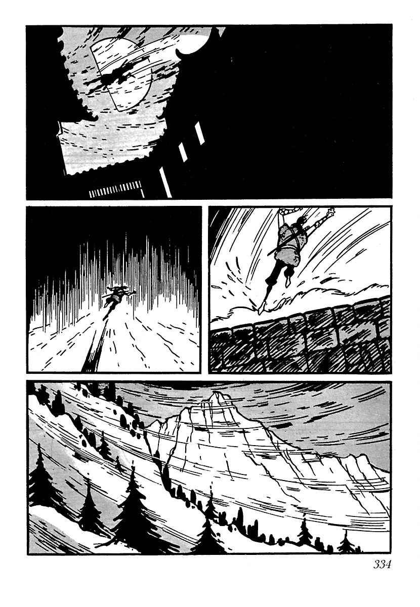 Page 4 Chapter 16 Ninja Chronicles: The Legend of Kagemaru
