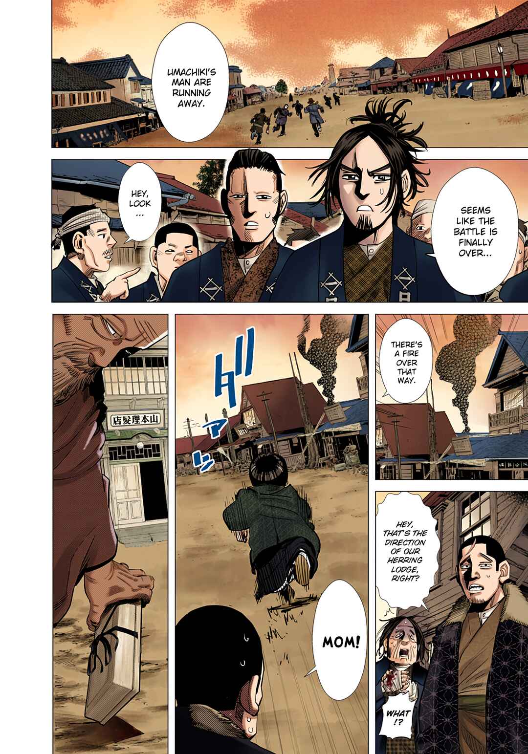 Page 5 Chapter 59 Golden Kamuy (Official Colored)