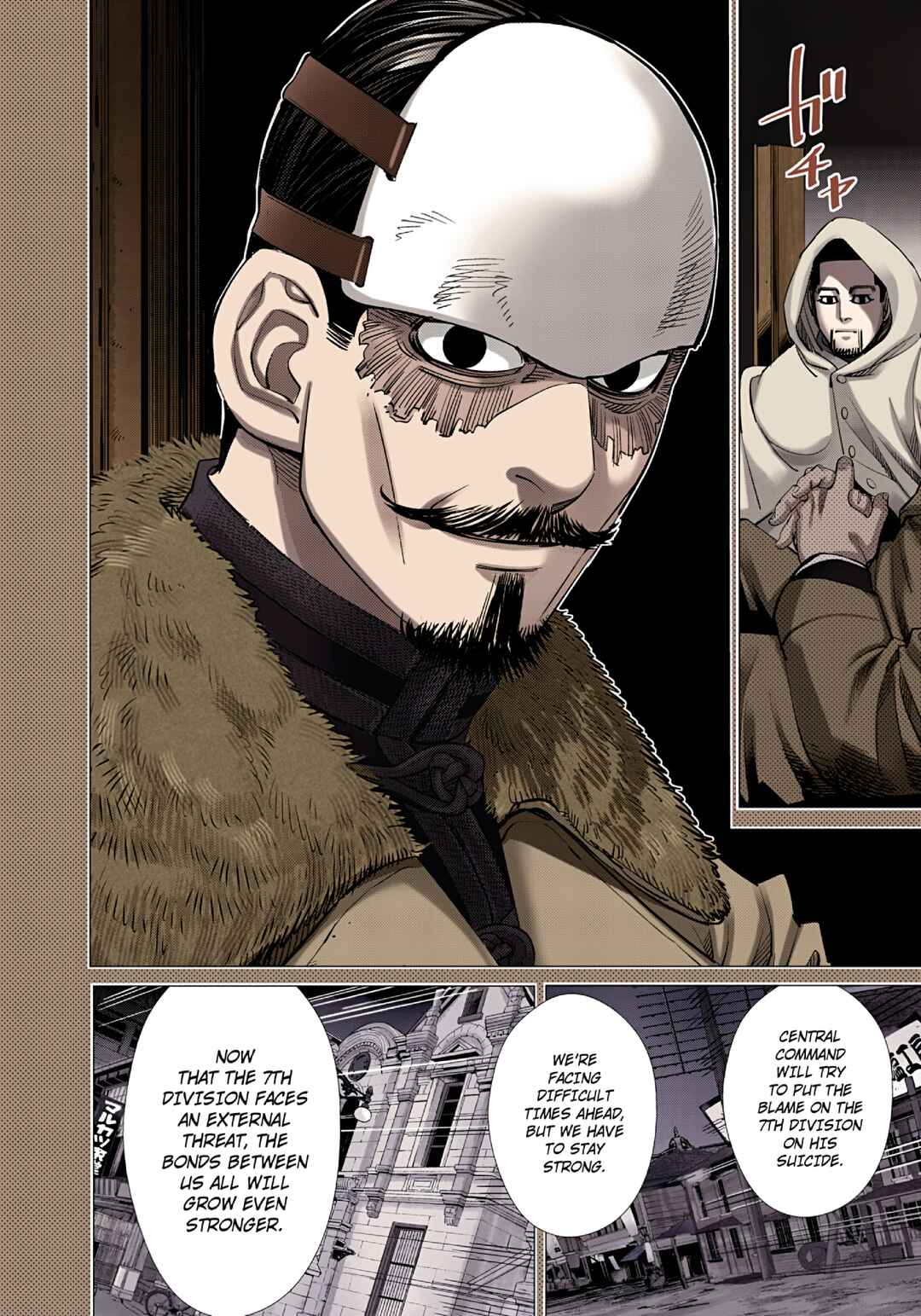 Page 20 Chapter 103 Golden Kamuy (Official Colored)