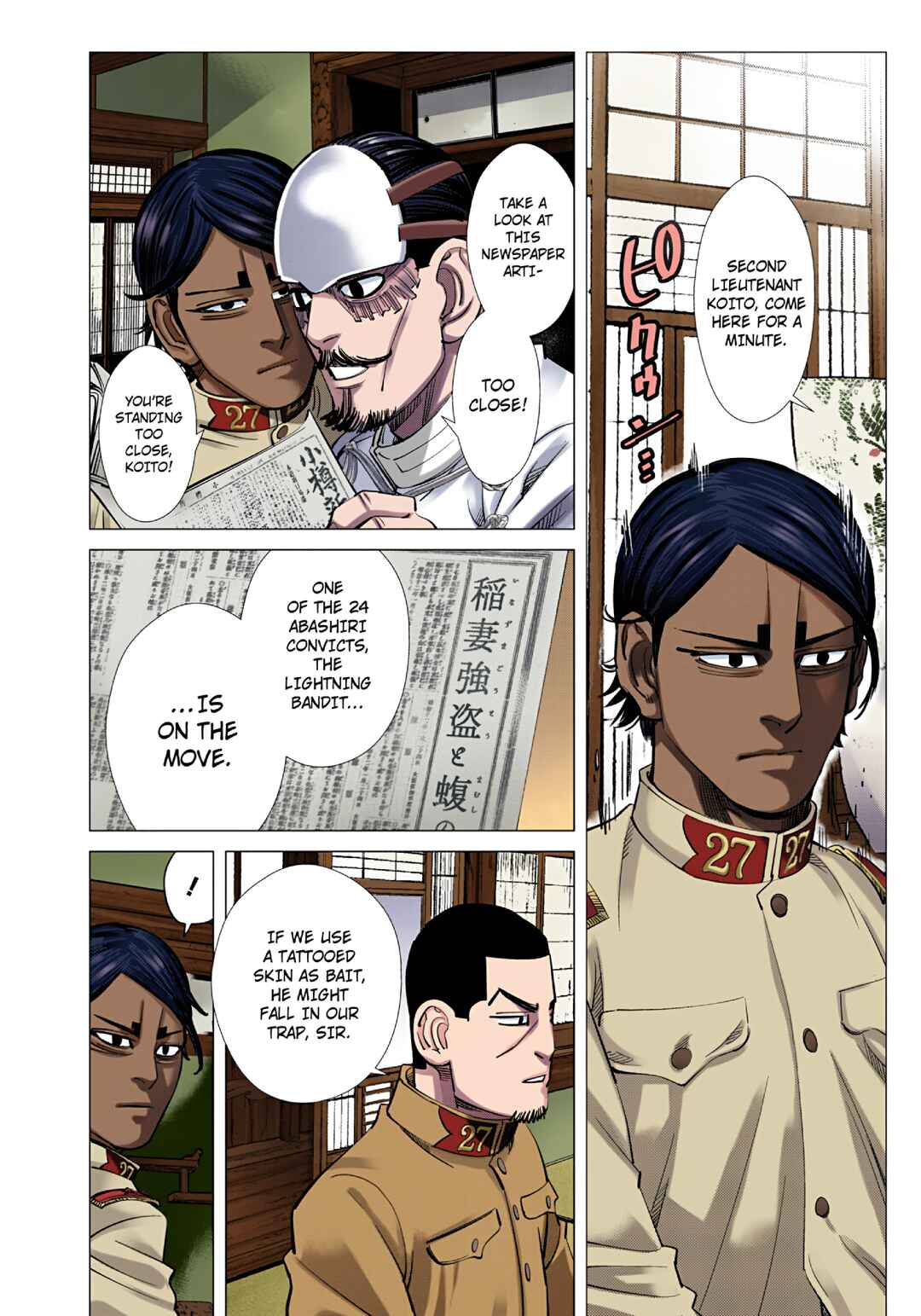Page 22 Chapter 103 Golden Kamuy (Official Colored)