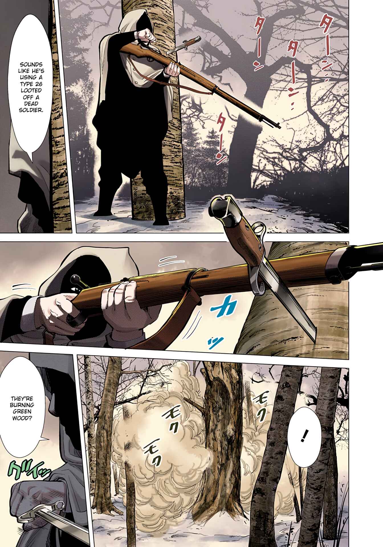 Page 12 Chapter 4 Golden Kamuy (Official Colored)