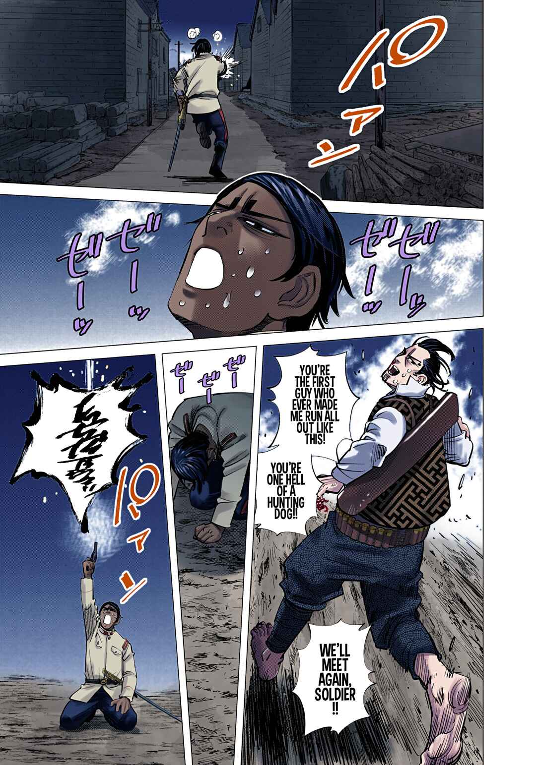 Page 16 Chapter 106 Golden Kamuy (Official Colored)