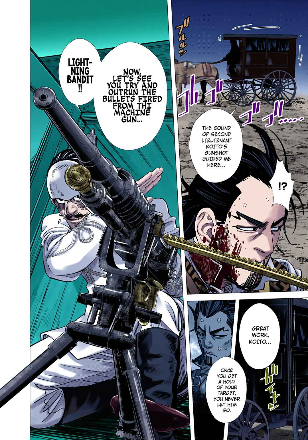 Page 17 Chapter 106 Golden Kamuy (Official Colored)