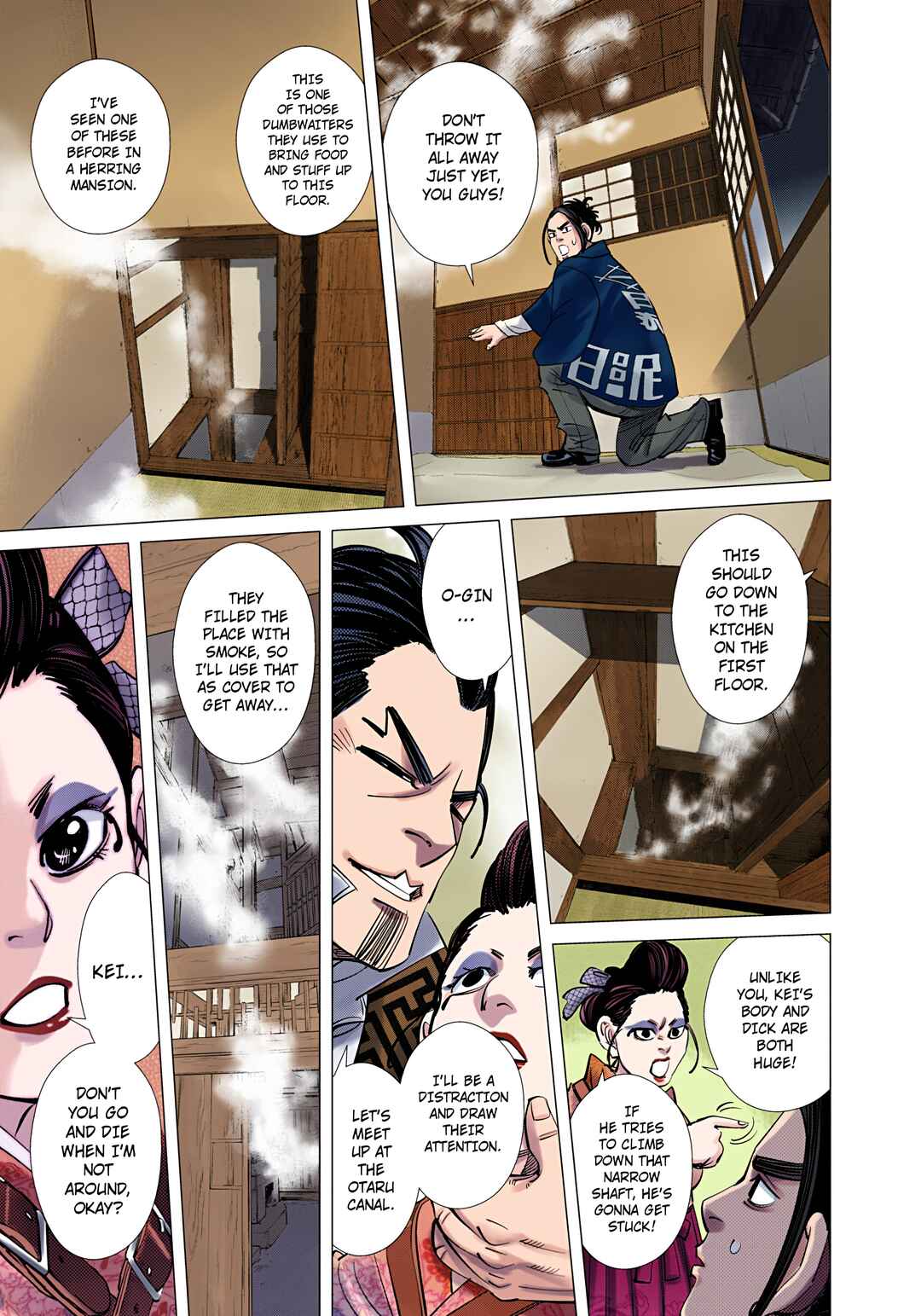 Page 7 Chapter 106 Golden Kamuy (Official Colored)