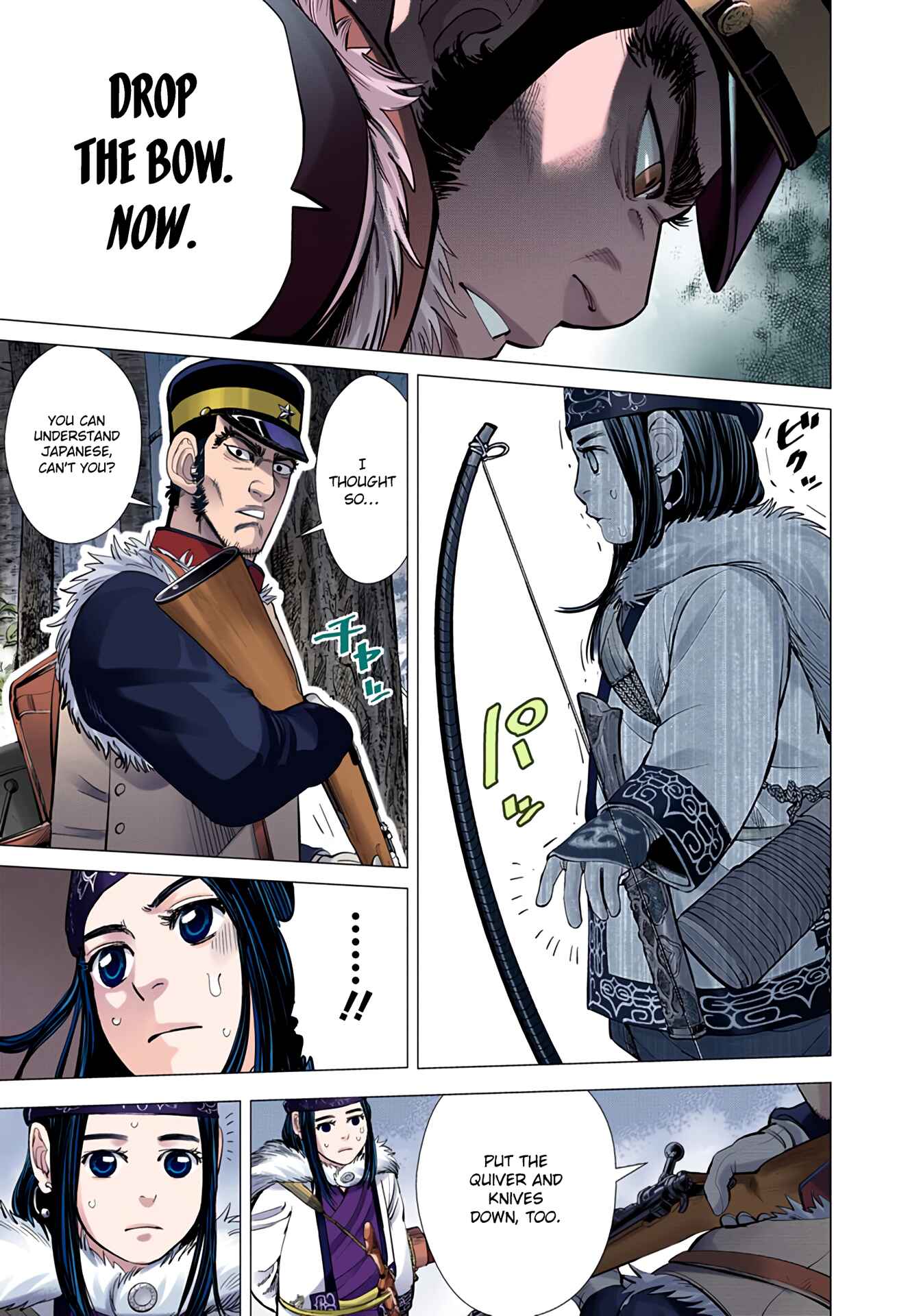 Page 11 Chapter 9 Golden Kamuy (Official Colored)