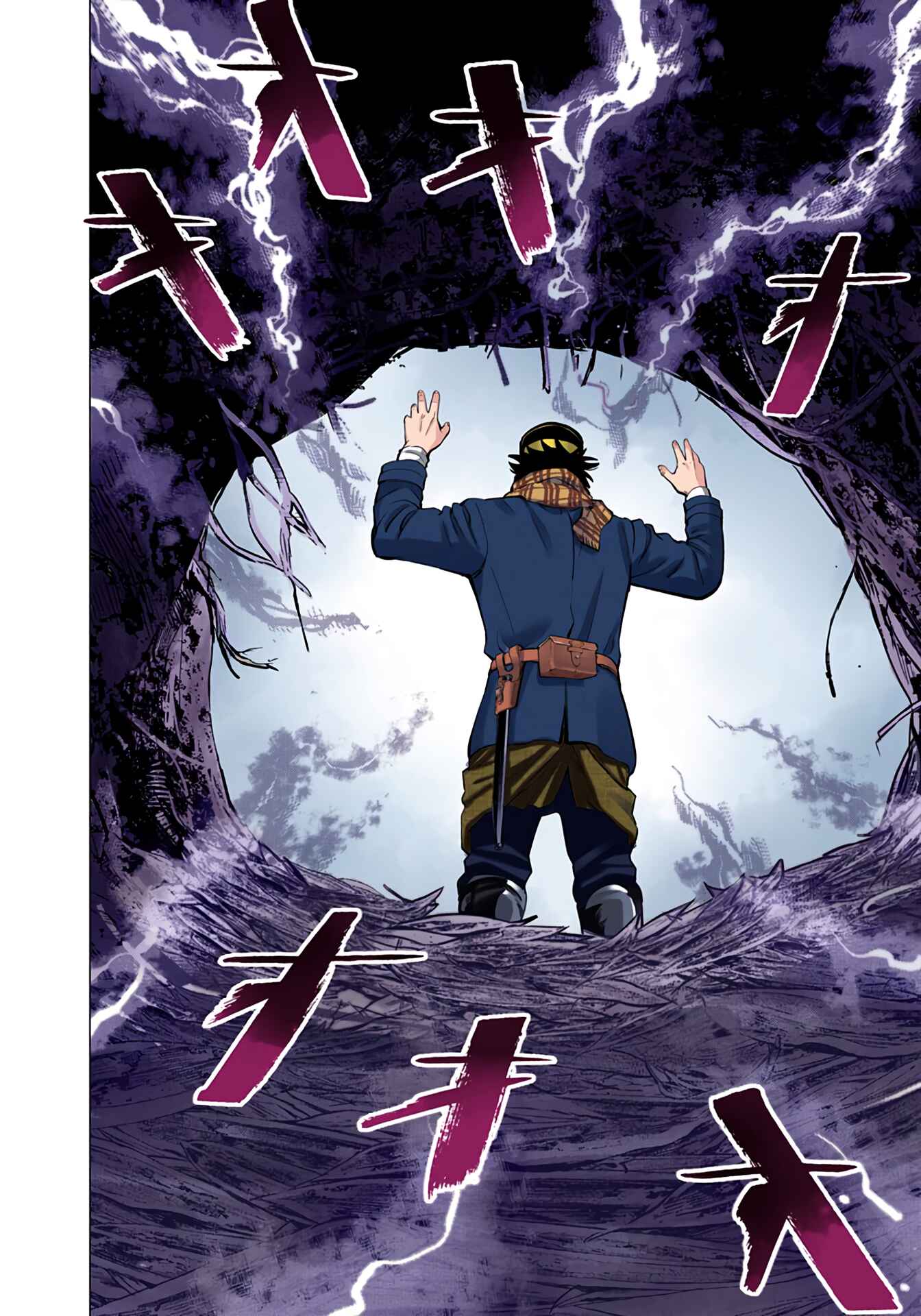 Page 17 Chapter 9 Golden Kamuy (Official Colored)