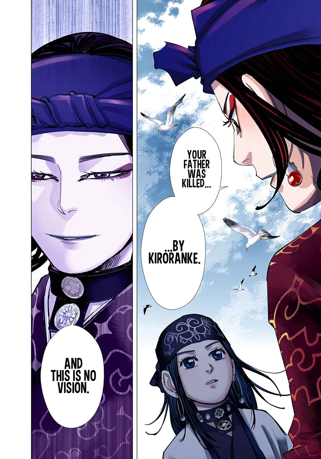 Page 17 Chapter 115 Golden Kamuy (Official Colored)
