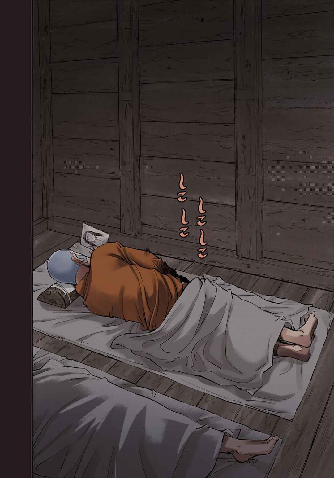 Page 8 Chapter 84 Golden Kamuy (Official Colored)