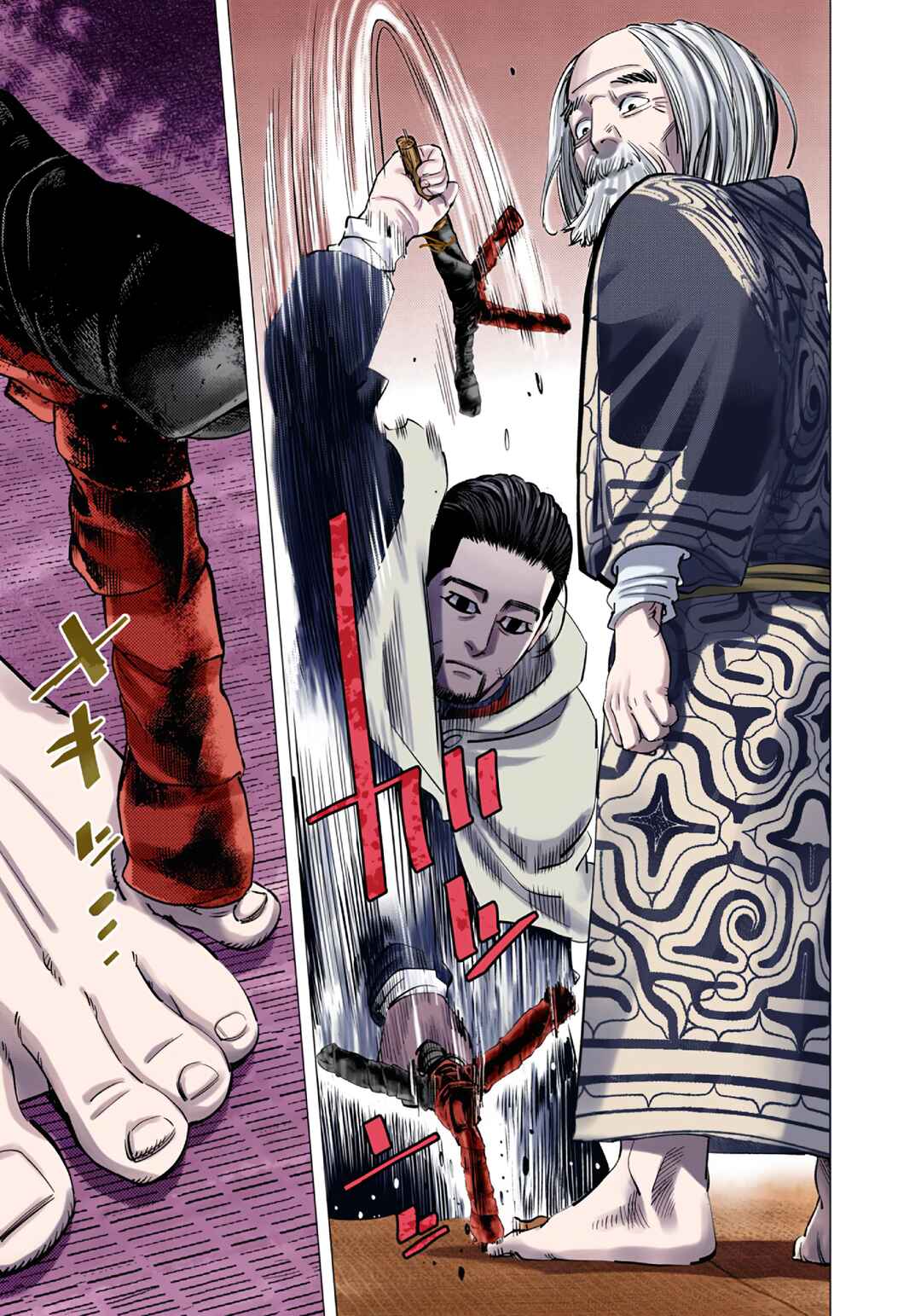 Page 13 Chapter 88 Golden Kamuy (Official Colored)