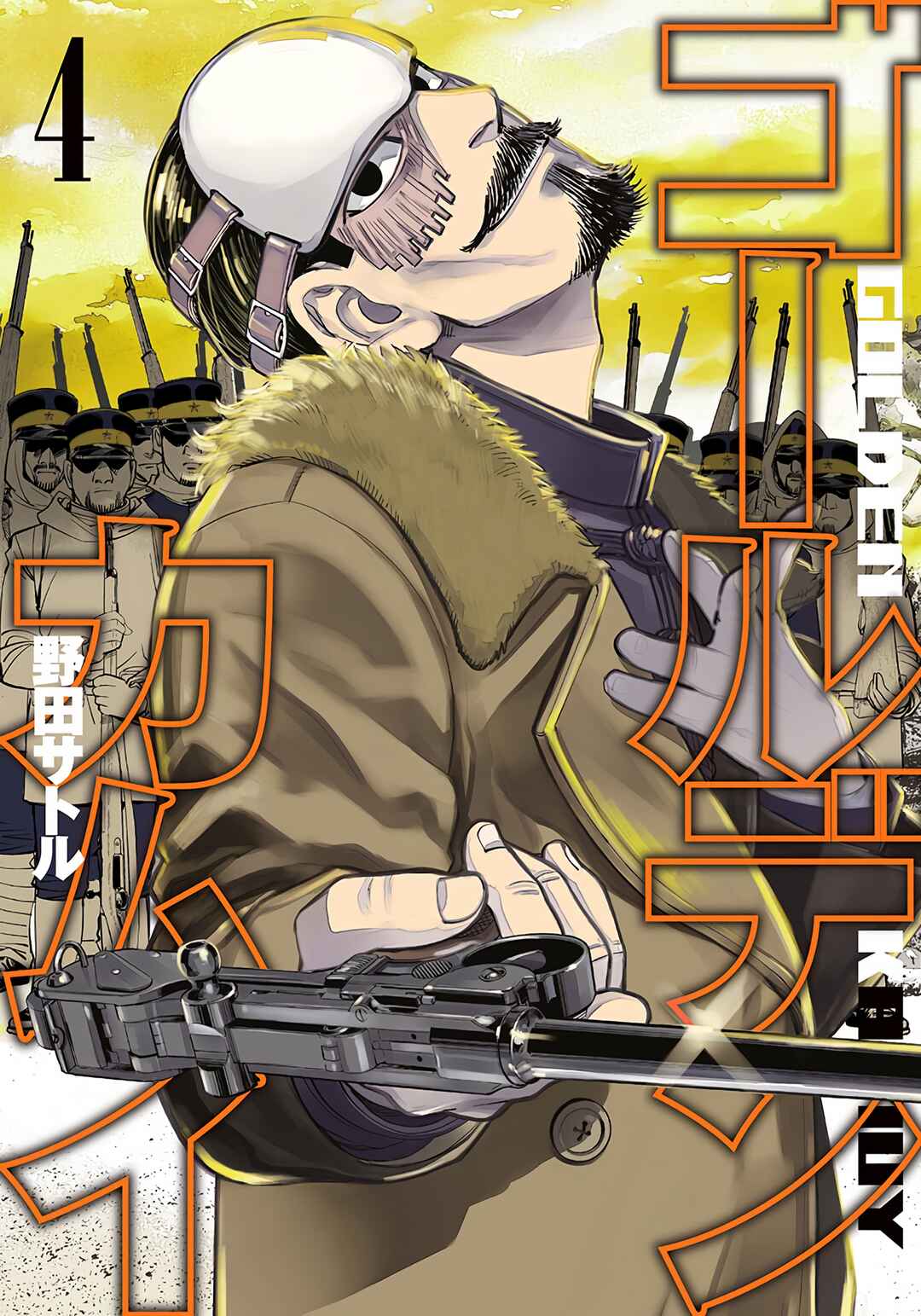 Page 1 Chapter 28 Golden Kamuy (Official Colored)