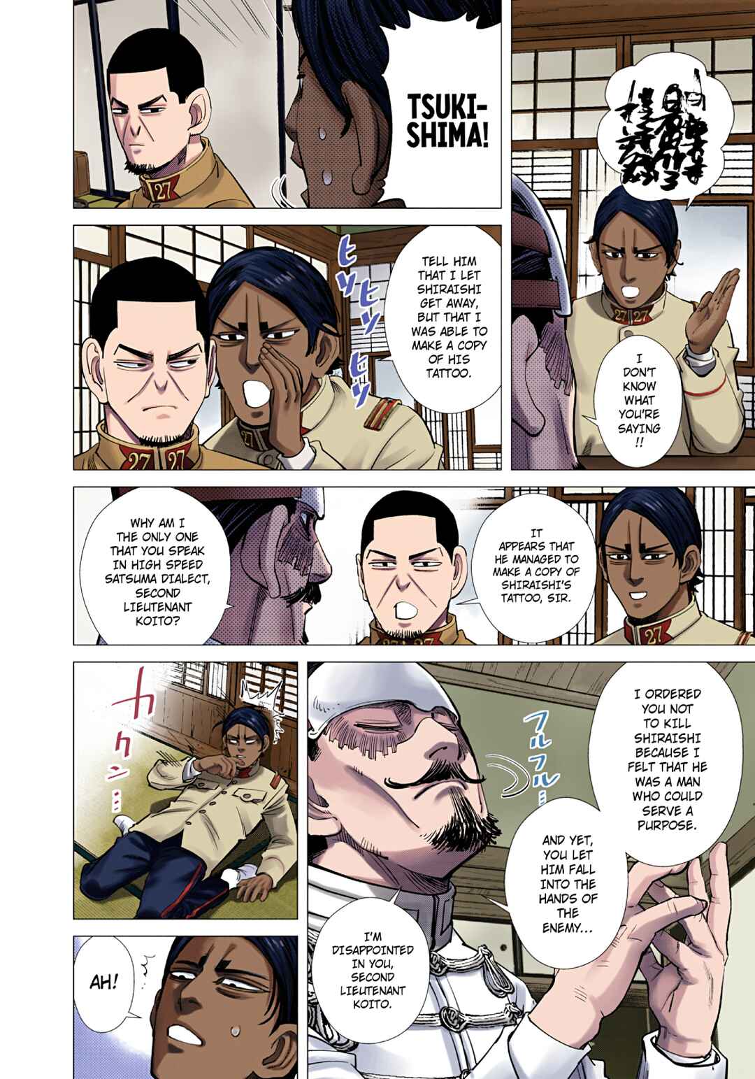 Page 17 Chapter 101 Golden Kamuy (Official Colored)