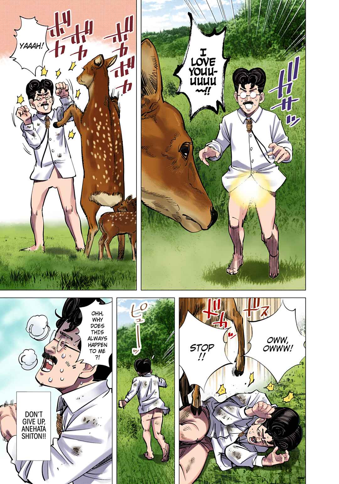 Page 11 Chapter 111 Golden Kamuy (Official Colored)