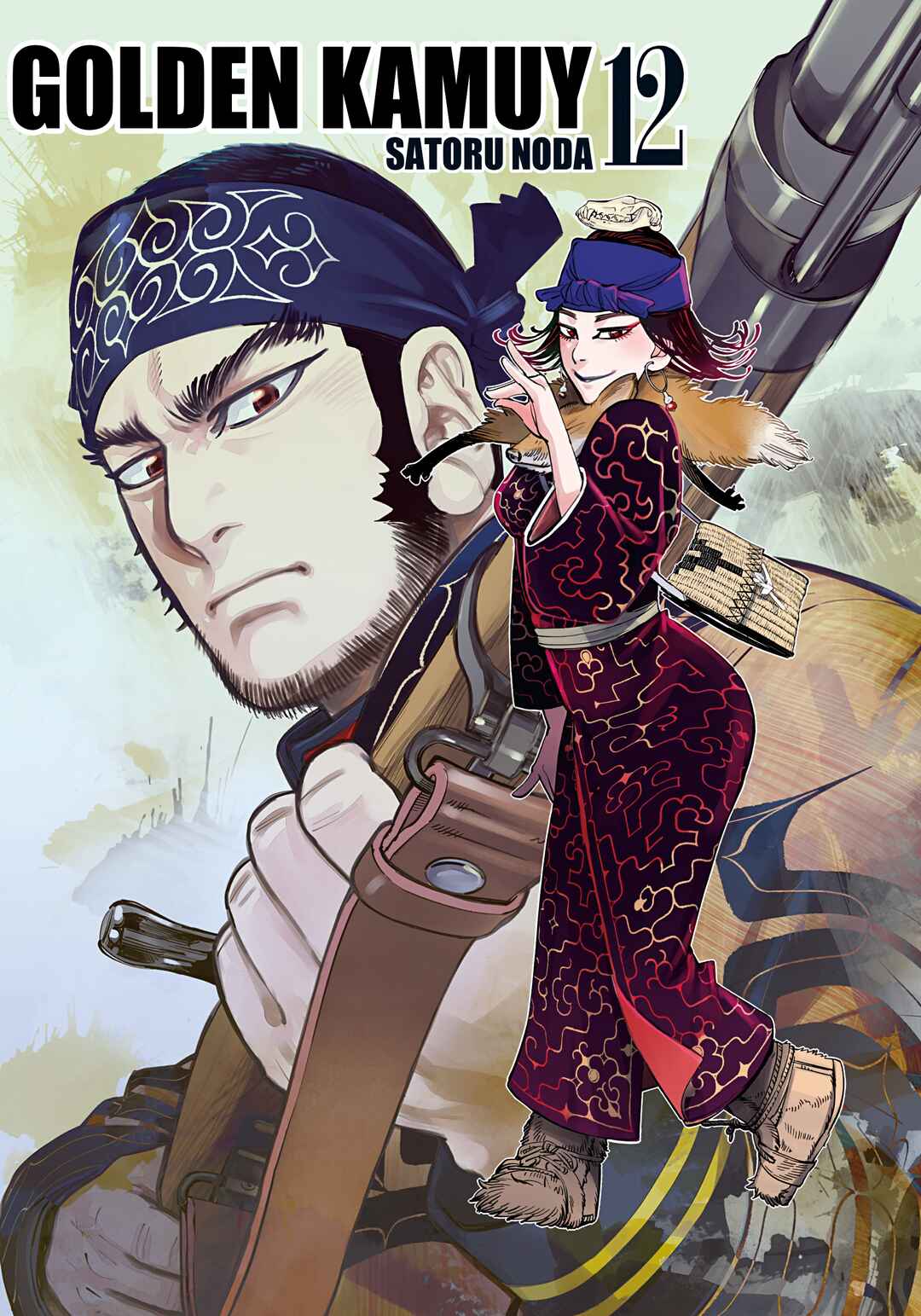 Page 3 Chapter 111 Golden Kamuy (Official Colored)