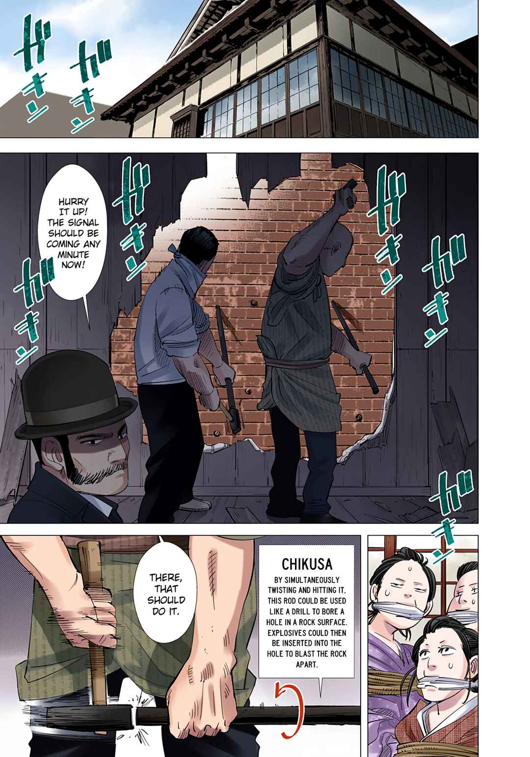 Page 2 Chapter 34 Golden Kamuy (Official Colored)