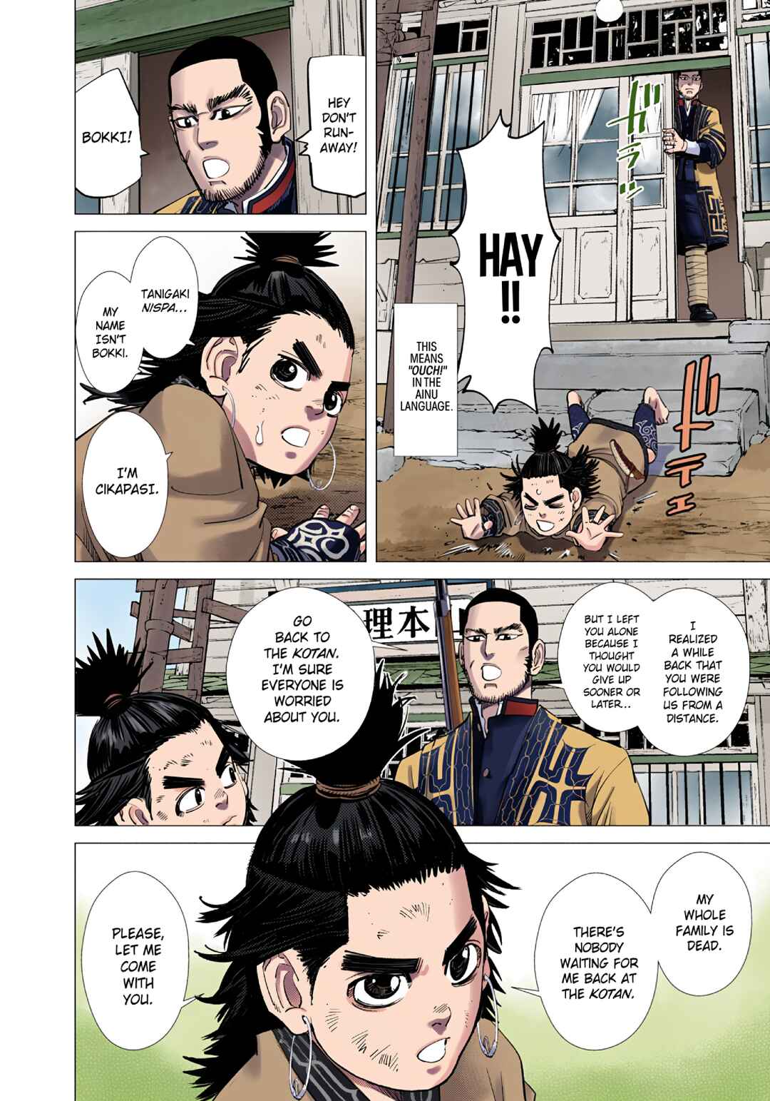 Page 4 Chapter 87 Golden Kamuy (Official Colored)