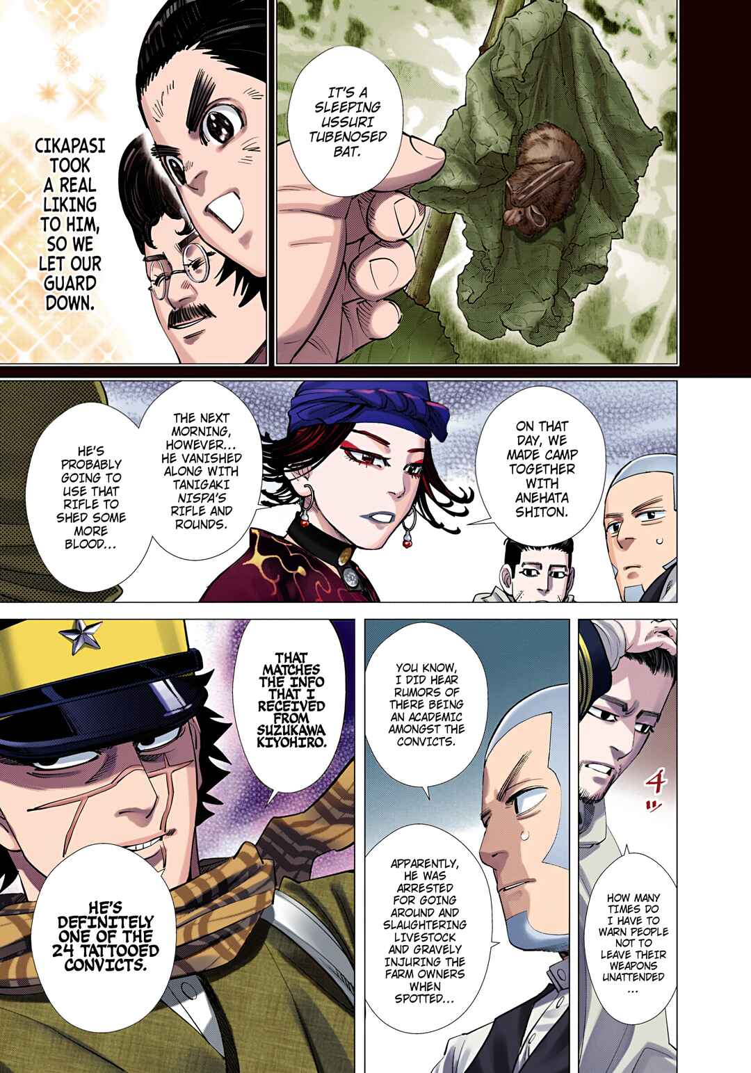 Page 7 Chapter 109 Golden Kamuy (Official Colored)