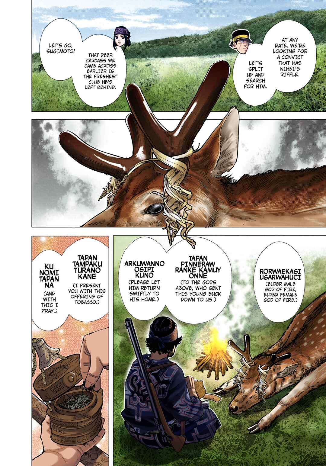 Page 8 Chapter 109 Golden Kamuy (Official Colored)