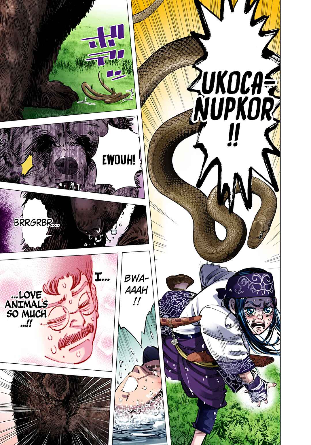Page 17 Chapter 112 Golden Kamuy (Official Colored)