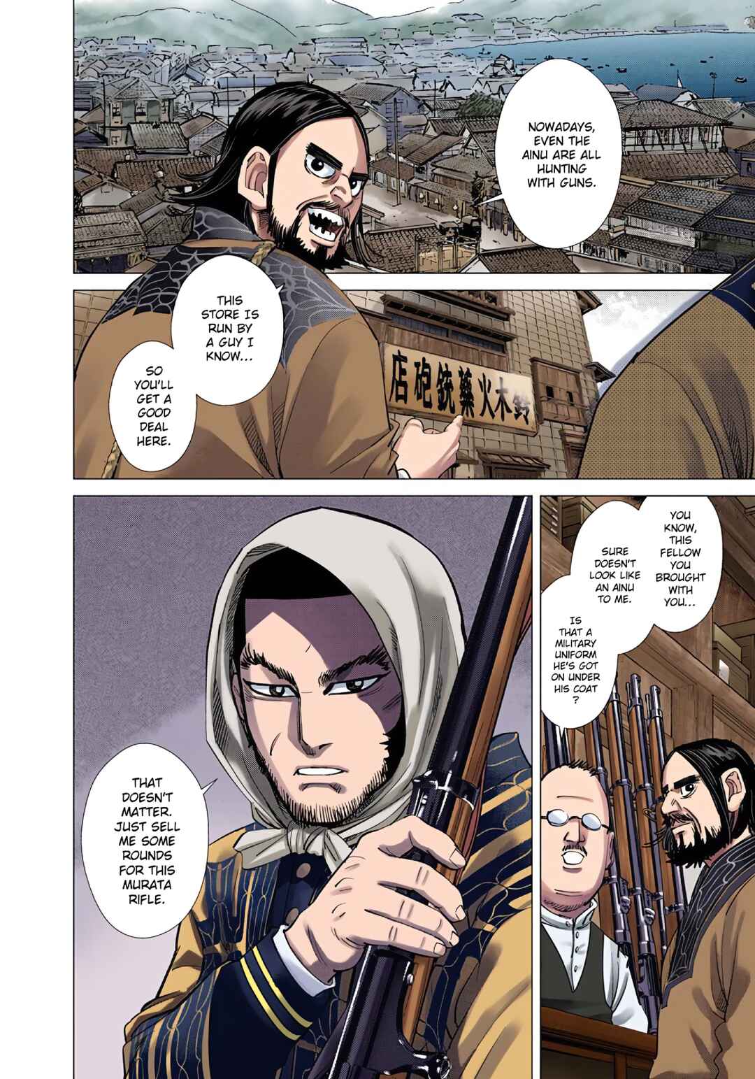 Page 4 Chapter 74 Golden Kamuy (Official Colored)