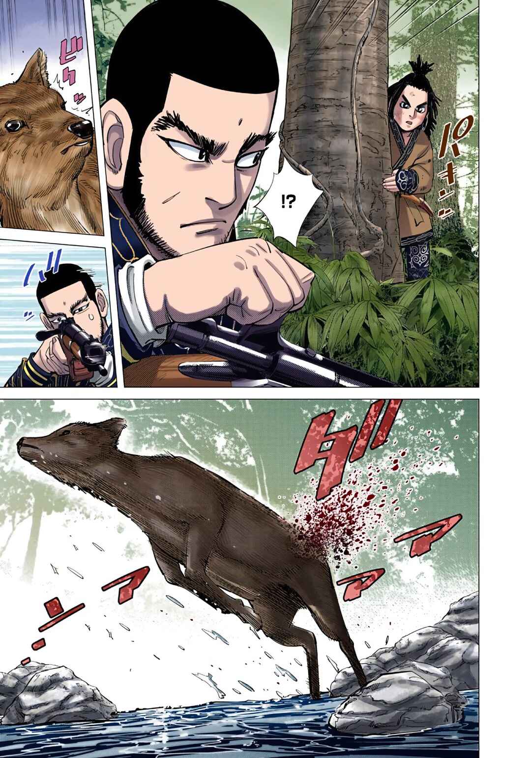 Page 7 Chapter 74 Golden Kamuy (Official Colored)