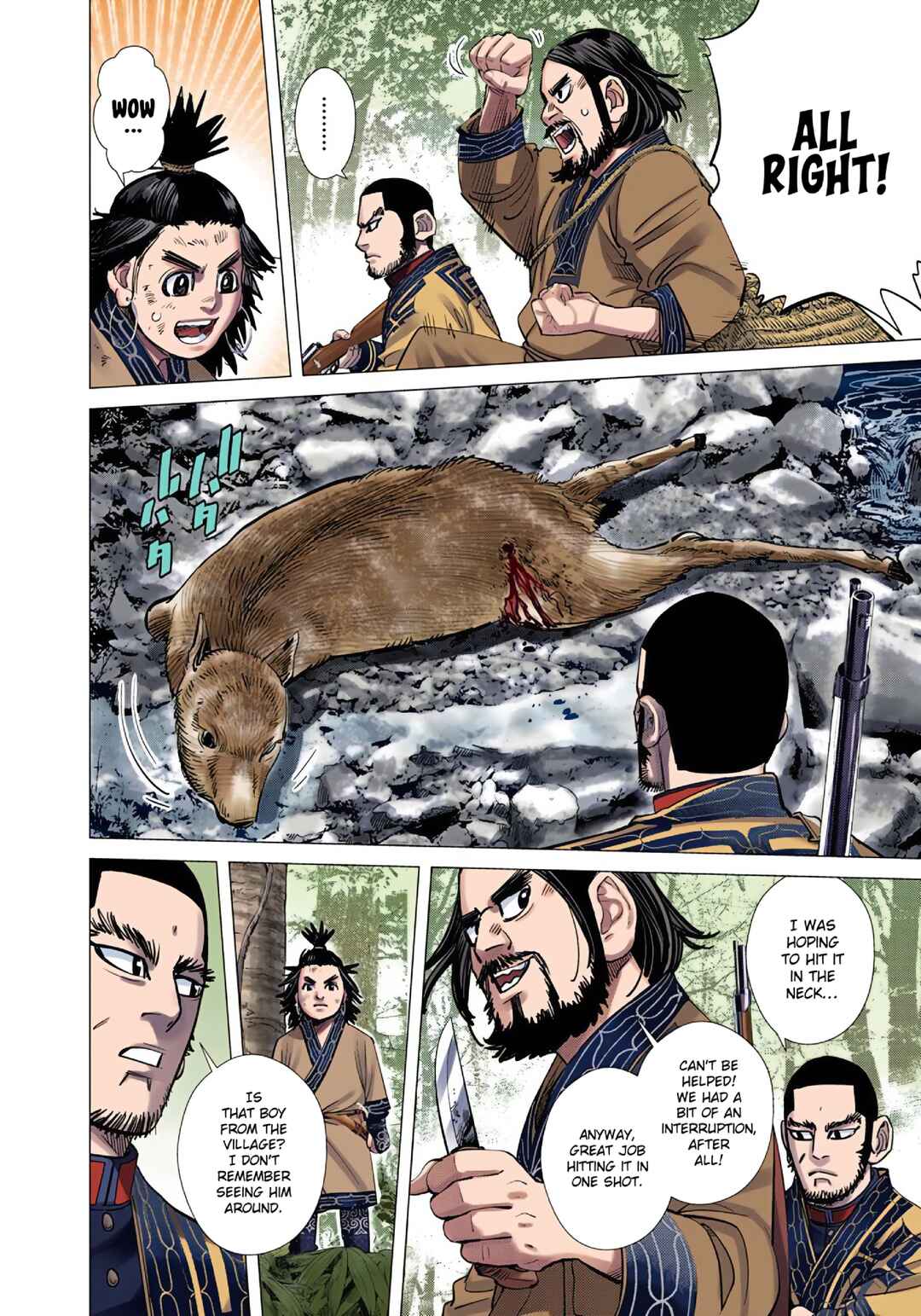 Page 8 Chapter 74 Golden Kamuy (Official Colored)