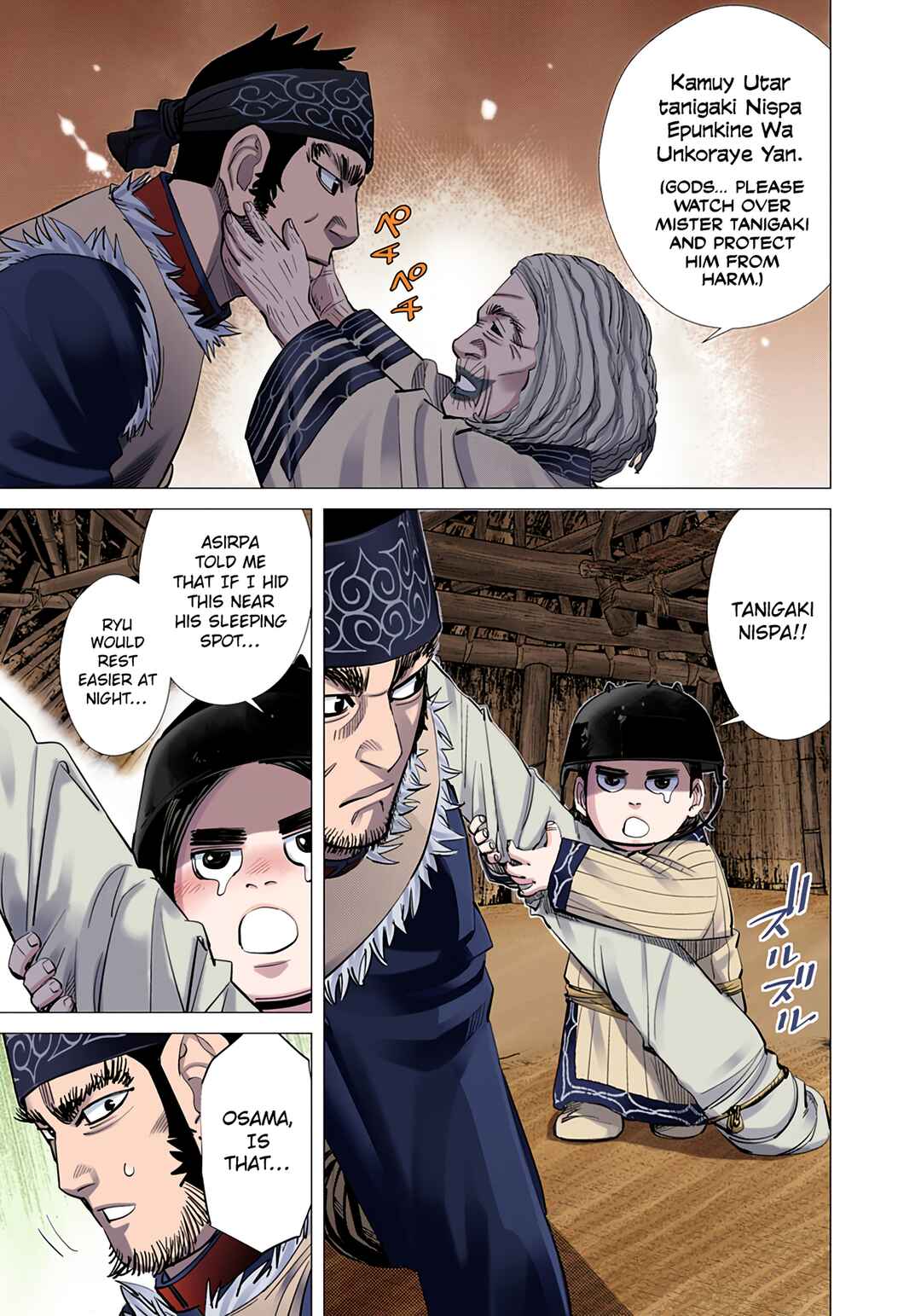 Page 14 Chapter 44 Golden Kamuy (Official Colored)