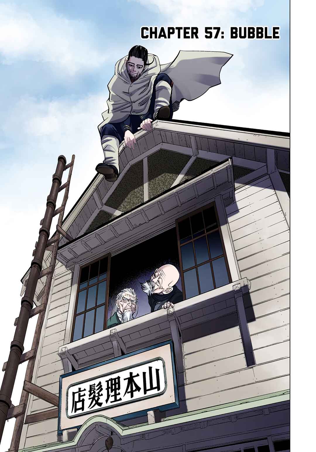 Page 1 Chapter 57 Golden Kamuy (Official Colored)