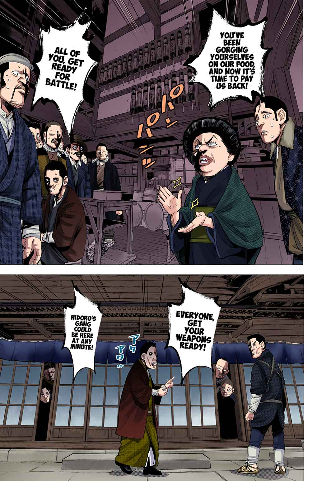 Page 7 Chapter 57 Golden Kamuy (Official Colored)