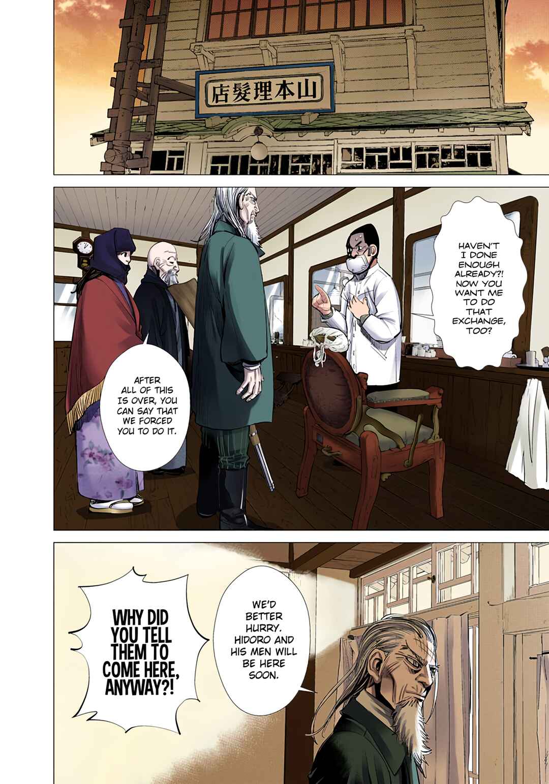 Page 8 Chapter 57 Golden Kamuy (Official Colored)