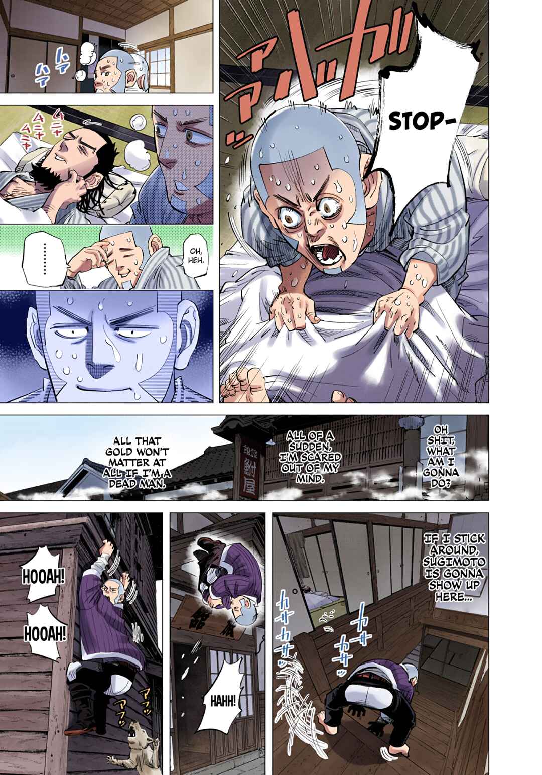 Page 19 Chapter 90 Golden Kamuy (Official Colored)