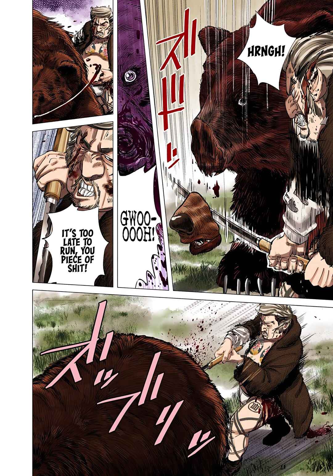 Page 15 Chapter 69 Golden Kamuy (Official Colored)
