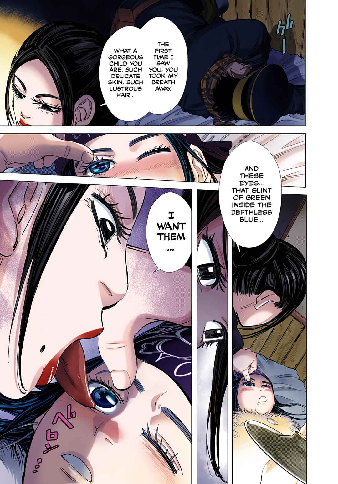 Page 5 Chapter 53 Golden Kamuy (Official Colored)
